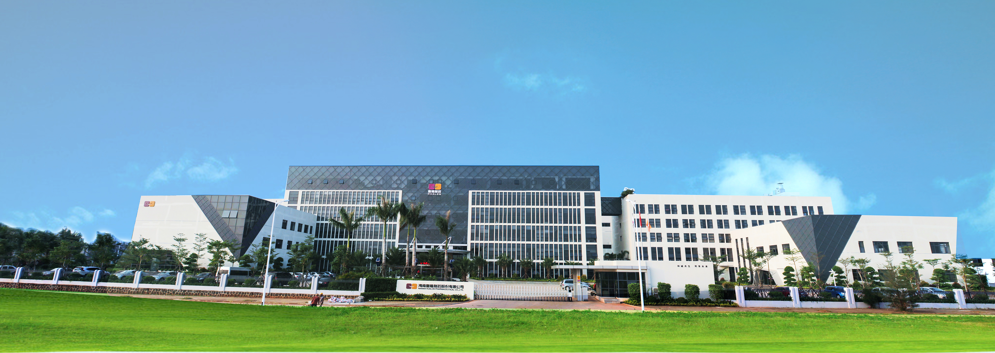 產(chǎn)品碳足跡文件